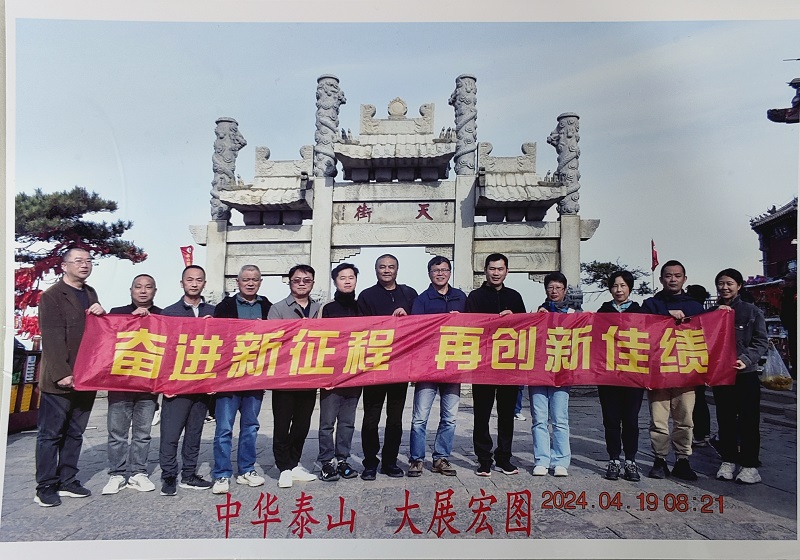 1713855769738134.jpg 01.jpg