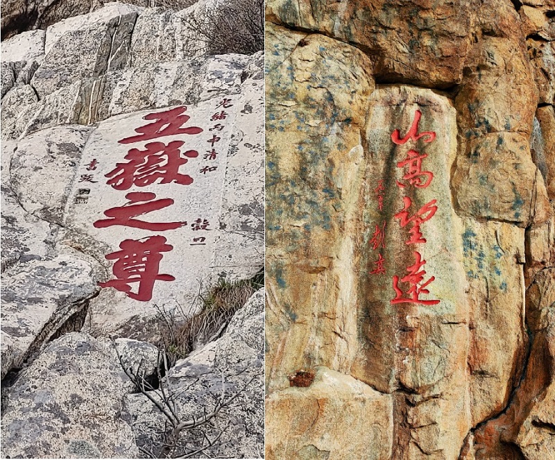 1713858259499751.jpg 06-1.jpg