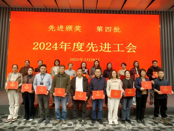 喜报1.jpg