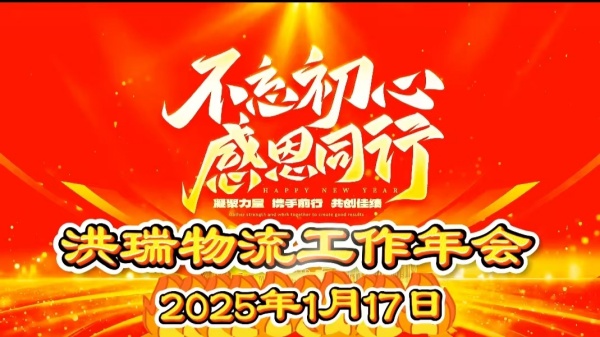 20250121102653678f05ed104d5.jpg 01.jpg